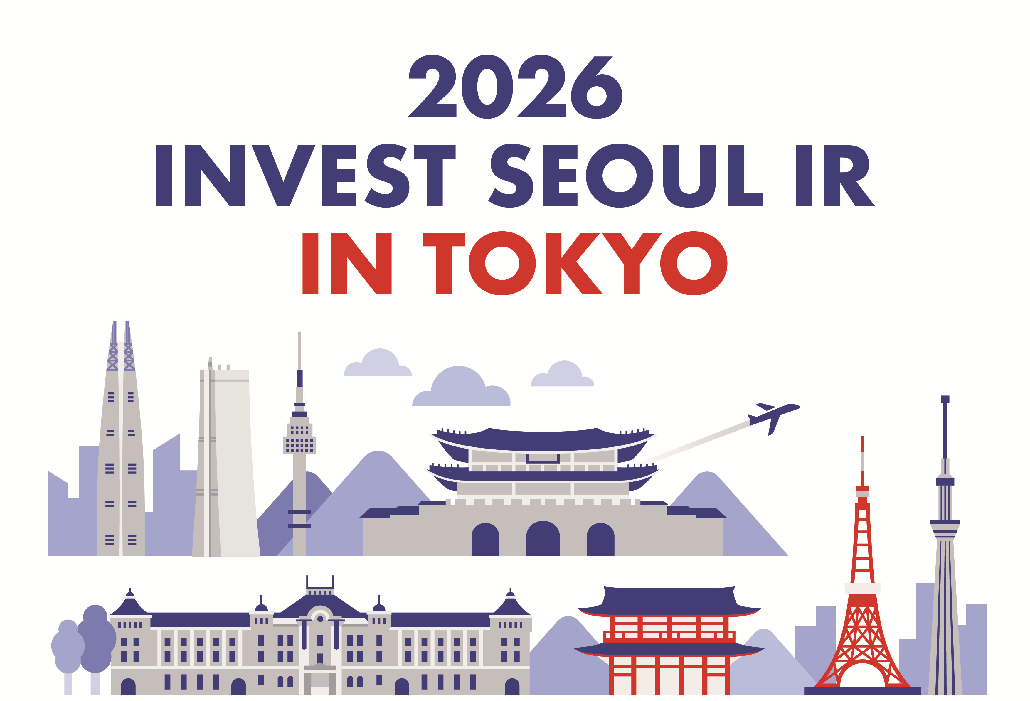 Invest Seoul IR in Tokyo 참여기업 모집 사진