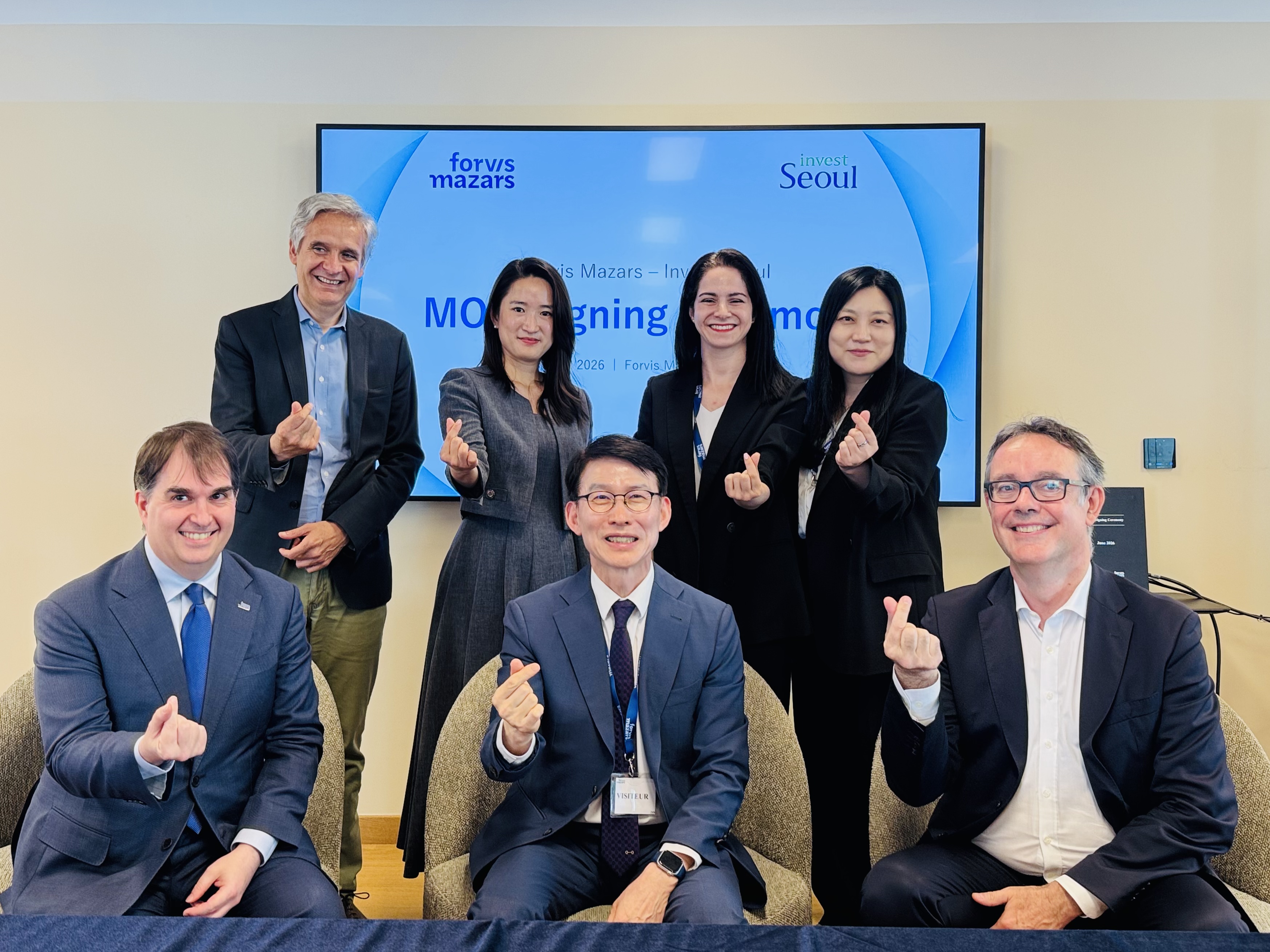 Invest%20Seoul_MOU%EB%8B%A8%EC%B2%B4%EC%82%AC%EC%A7%842.jpg