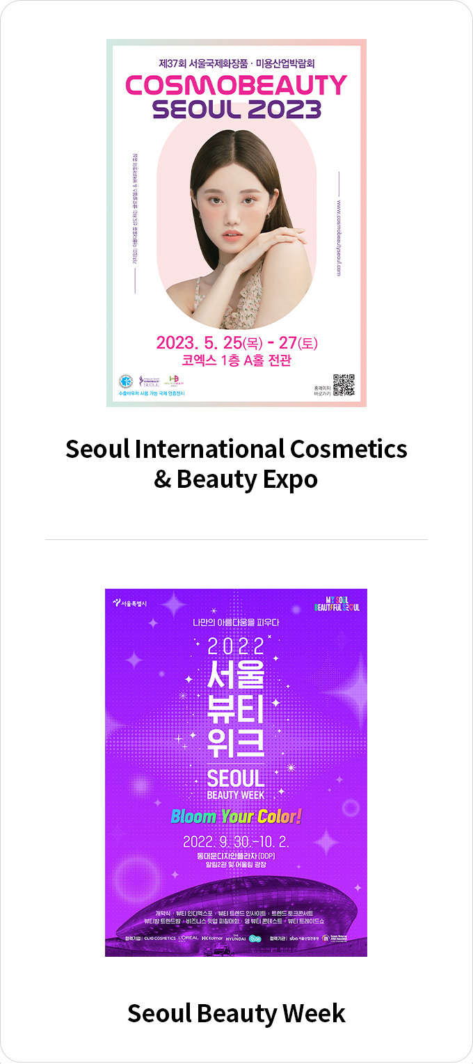 please see details below