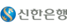 신한은행