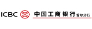 ICBC