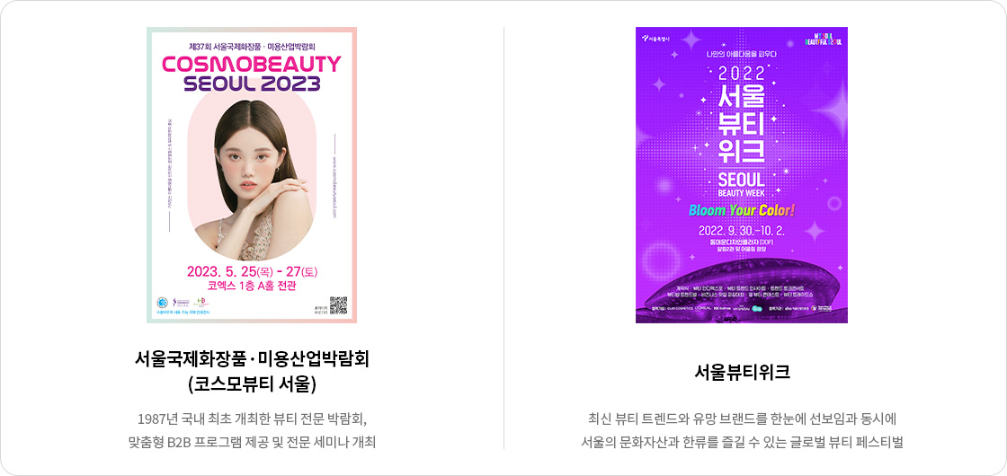 하단에 내용 참고 바랍니다.