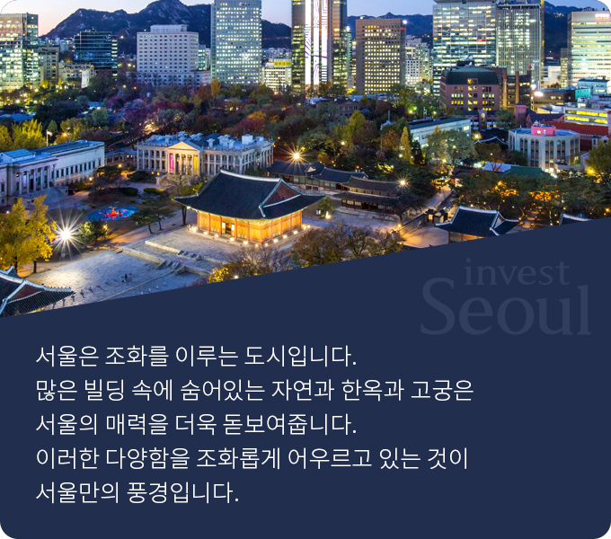 하단에 내용 참조 바랍니다