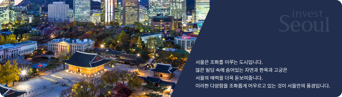 하단에 내용 참조 바랍니다